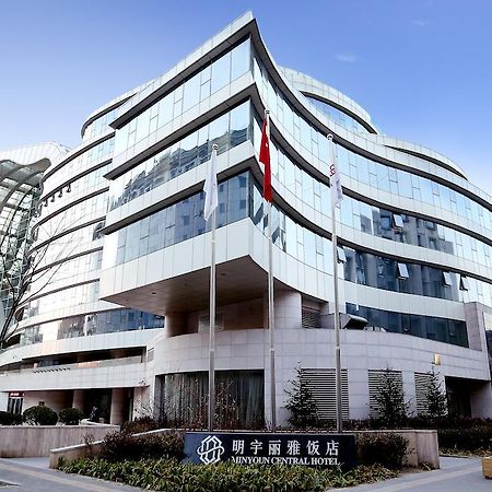 Lia! Beijing Hotel Dış mekan fotoğraf